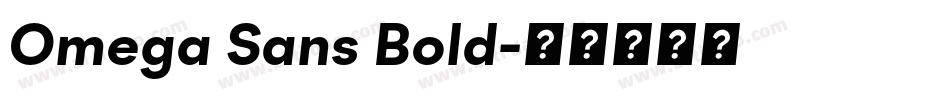 Omega Sans Bold字体转换